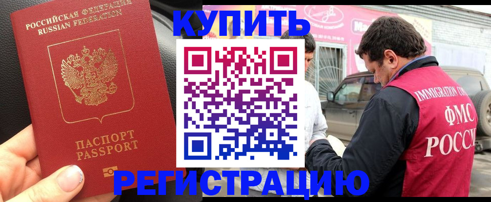форма 3 в Сергаче